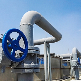 Atık Su Arıtma Sistemleri 7 Atık Su Arıtma Sistemleri 7